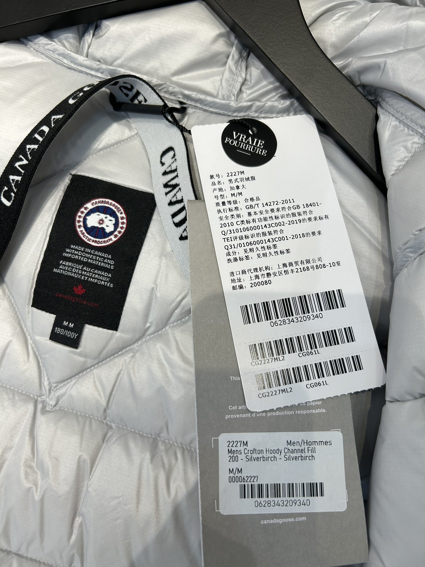 Canada Goose Down Jackets